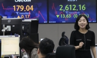 注意！佛燃能源将于3月31日召开股东大会