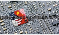 我国出口吉尔吉斯斯坦最大客车订单交付