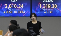 以旧换新 埃安加码3000-10000元